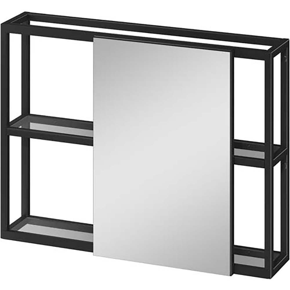 CERSANIT GARDA 80 závesná kúpeľňová skrinka so zrkadlom S1001-041