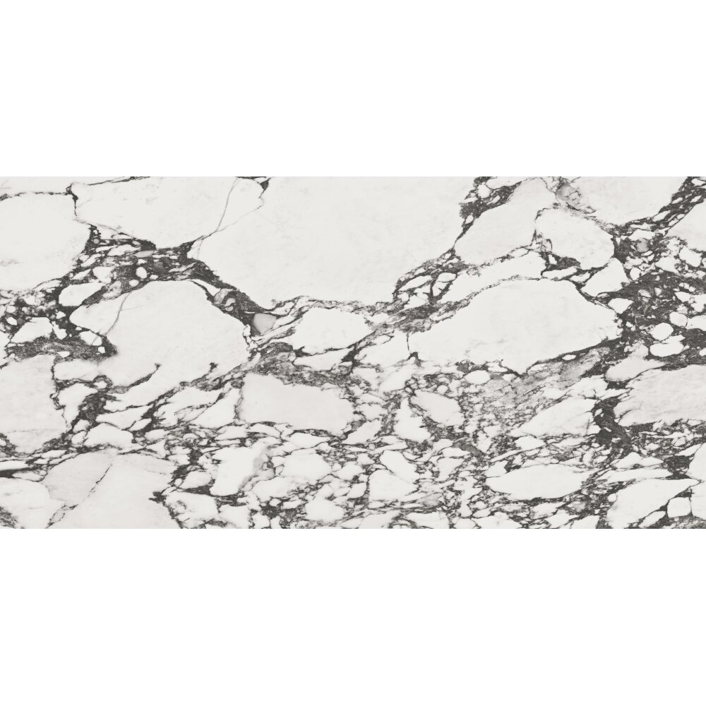 DLAŽBA SIDARI WHITE SATIN 59,8X119,8 DLAŽBA SIDARI WHITE SATIN 59,8X119,8